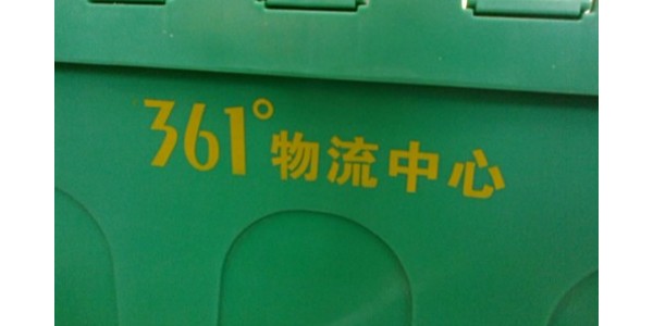 成人TIKTOK黄短视频如何做到急客户之所急的？