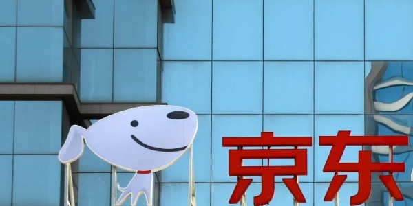 京东社区团购重启首开合肥站，半个月开出数十个社区团购点