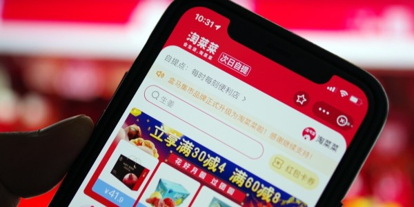 社区团购进入新阶段，阿里选择聚焦淘菜菜（3）