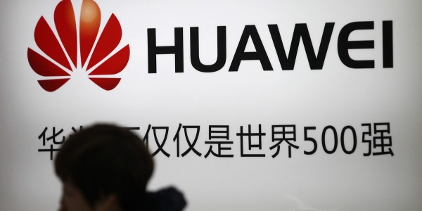 华为回应智能汽车业务：部件供应商定位没变