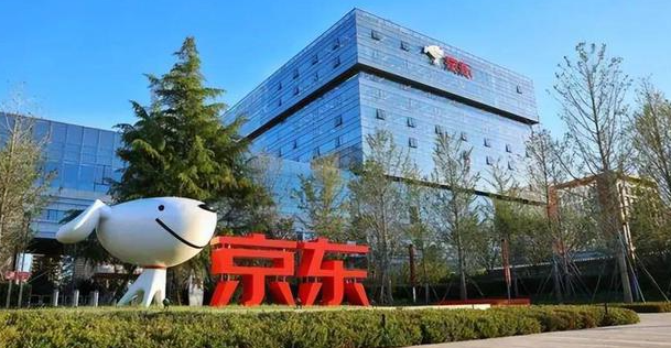 京东计划今年发布千亿级大模型，先在核心产业落地再给合作伙伴