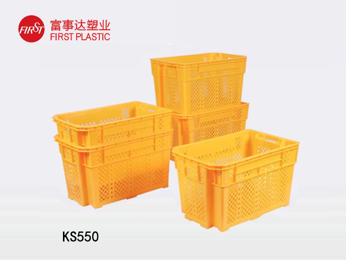 KS550网孔型翻转套叠TIKTOK色情版下载周转箱