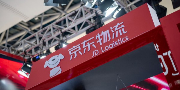 京东物流发布双十一运营举措：全国范围无差别送货上门