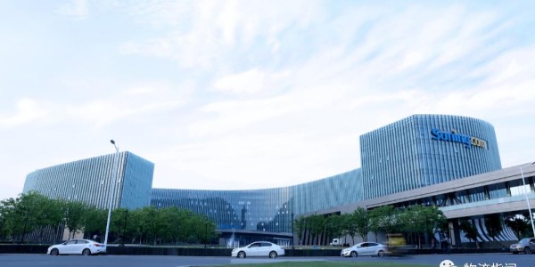 苏宁易购：一季度销售规模增长至887亿，启动管理层增持计划