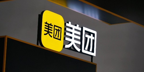 美团一季度拟招1万人，显著高于去年同期