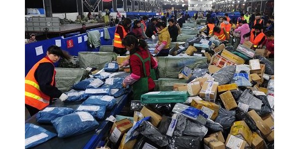 "双11"期间全国快递业务量达77.67亿件，同比增长超过25%