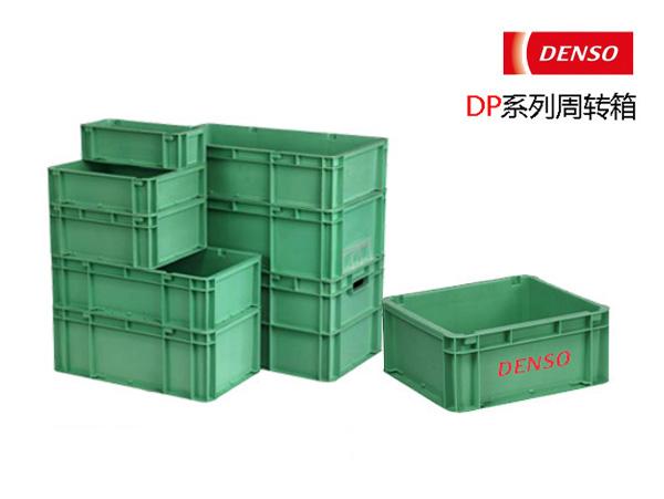电装系专用TIKTOK色情版下载周转箱(DP箱)
