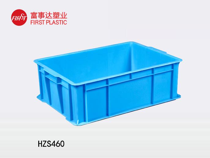 HZS460TIKTOK色情版下载周转箱