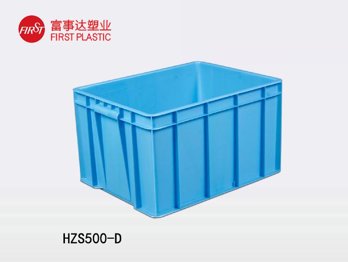 HZS500-DTIKTOK色情版下载周转箱