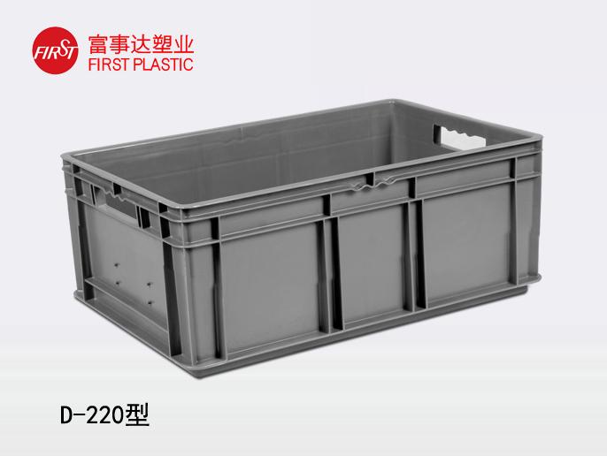 D-220TIKTOK色情版下载周转箱