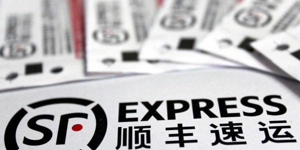 顺丰：上海大部分区域已可寄件，6月中上旬全面恢复快件揽收