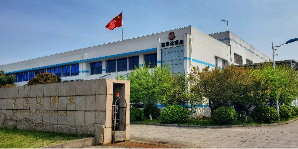 IMF：新冠疫情造成严重经济衰退 中国的复苏令人鼓舞