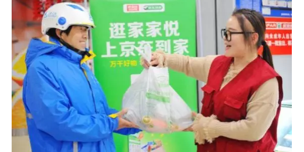 订单暴增350%，疫情让生鲜电商全面爆发（附买菜APP攻略）