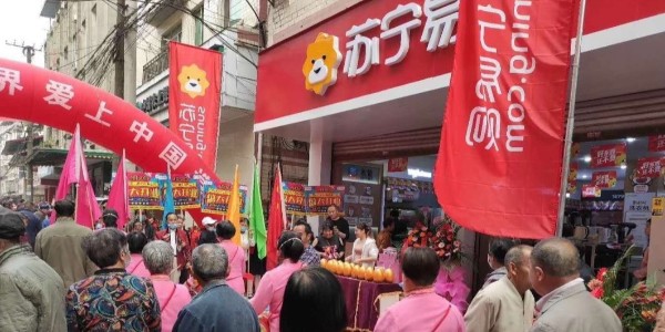 地摊小店如何走向数字化？(3)