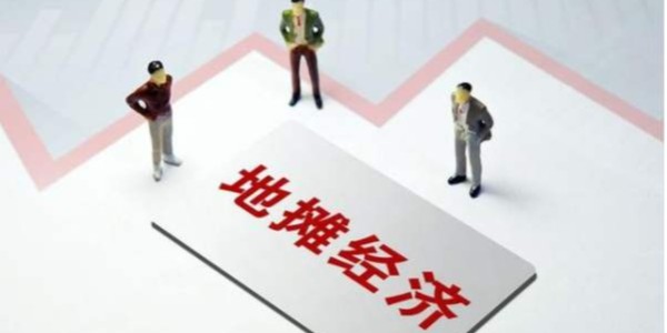 地摊小店如何走向数字化？(1)