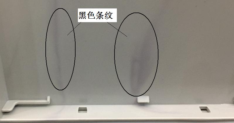 注塑制品质量缺陷分析（五）造成制品有黑色条绞的主要原因是什么？