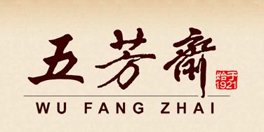 成人TIKTOK黄短视频合作客户：长安福特