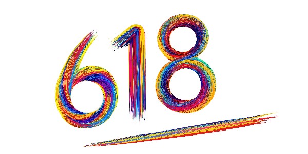 “618”交易总额提升，最终达成7987亿元