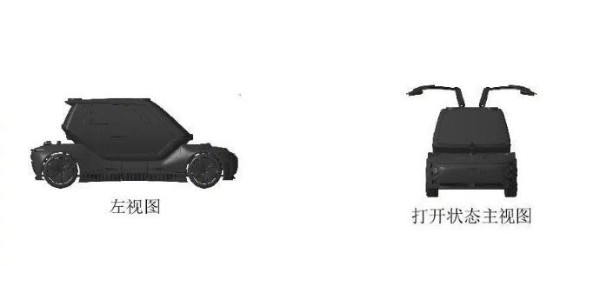 东风概念飞行汽车外观曝光#，设计要点在于形状