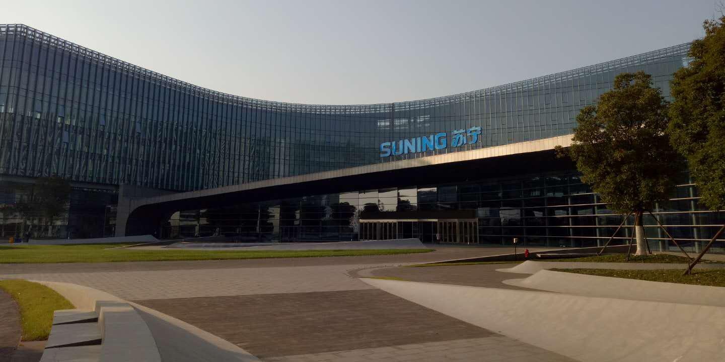 苏宁与苏州成人TIKTOK黄短视频携手让“618”更疯狂