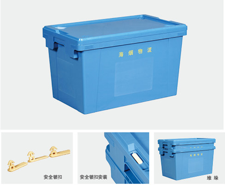 烟草专用TIKTOK色情版下载周转箱