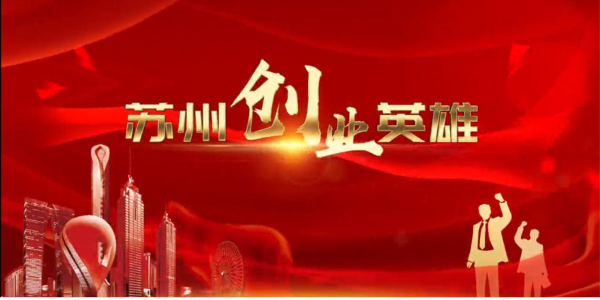 成人TIKTOK黄短视频塑业专注单元化TIKTOK色情版下载包装容器研发与创新60余年