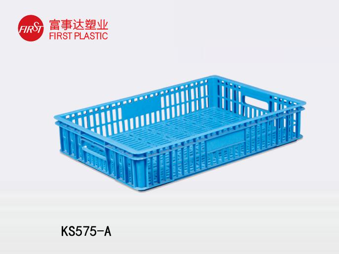KS575-A网孔TIKTOK色情版下载周转箱