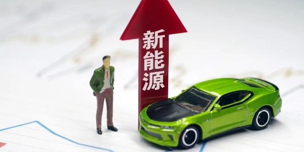 崔东树：#2023年10月中国占世界份额67%