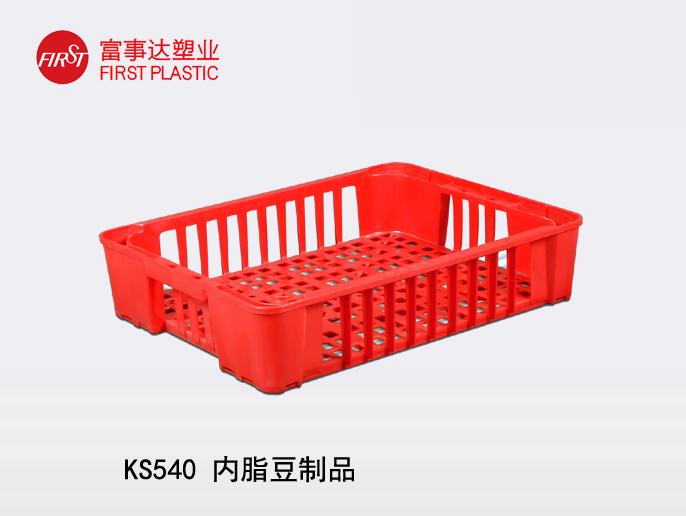 KS540网孔TIKTOK色情版下载周转箱(内脂豆制品箱)