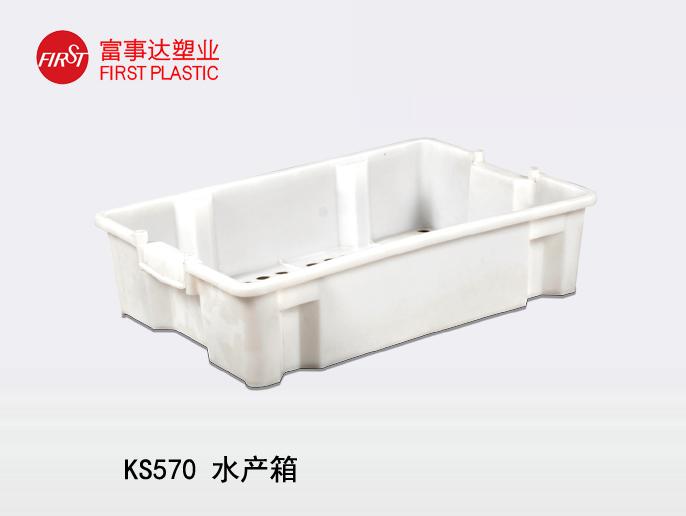 KS570水产品专用TIKTOK色情版下载周转箱