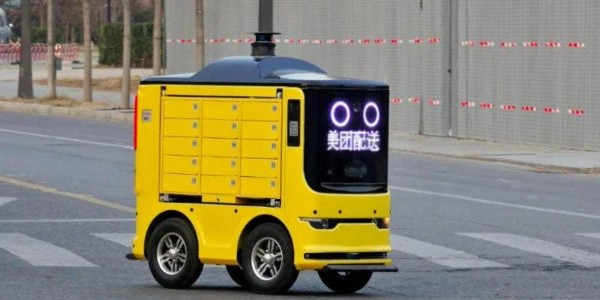 京东物流、美团、新石器获国内首批无人配送车上路资质