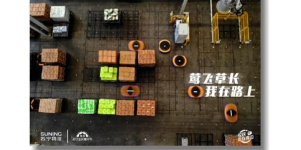 无人大军中的科技兵种，苏宁无人仓保障疫情下的高效物流