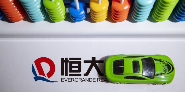 恒大集团：恒驰 5 今日在天津工厂正式量产
