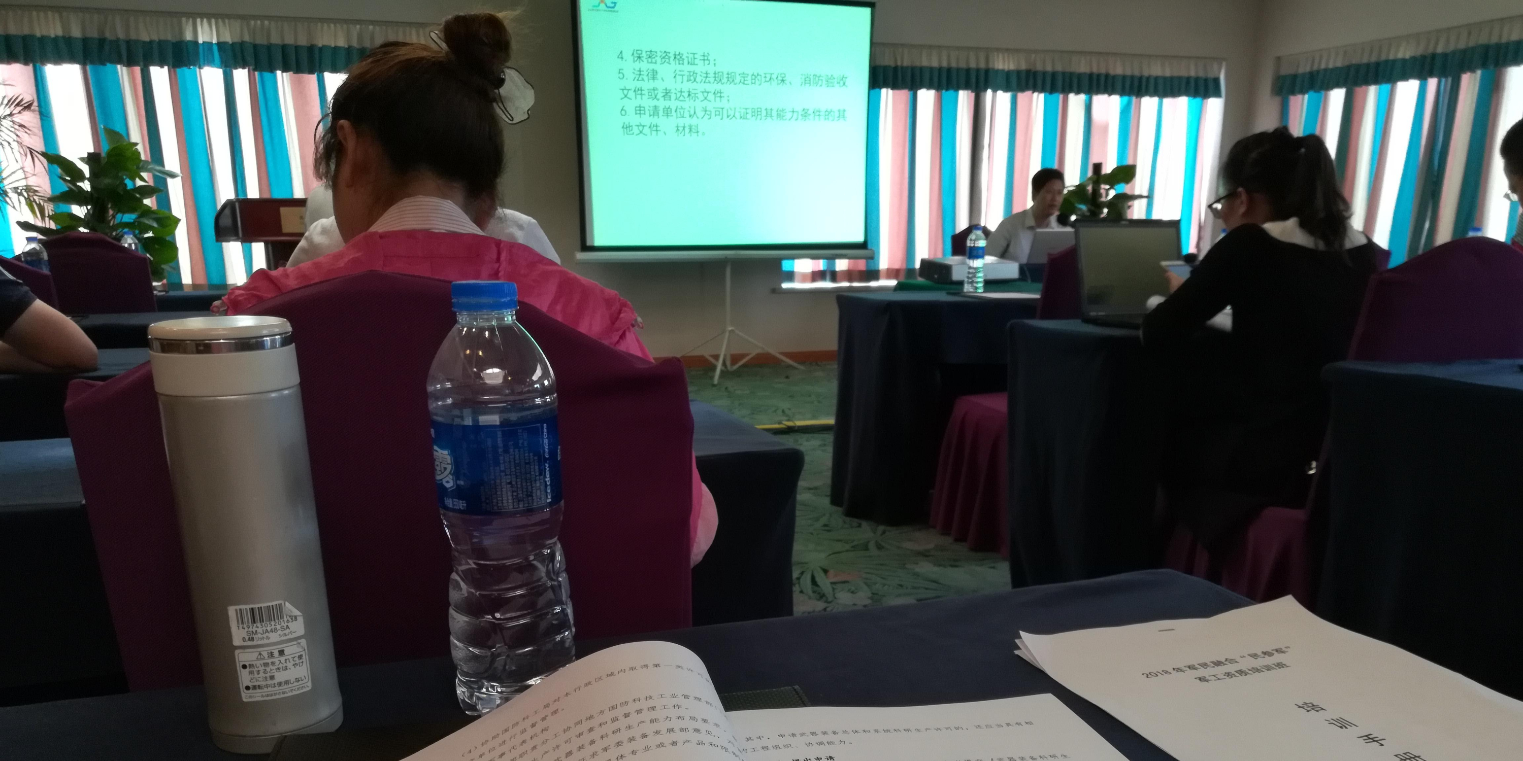 民营产品进军工